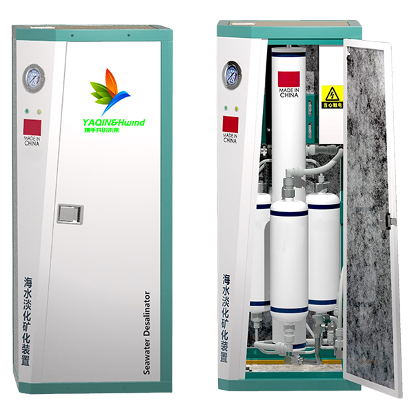 sea water desalting plant（for household）